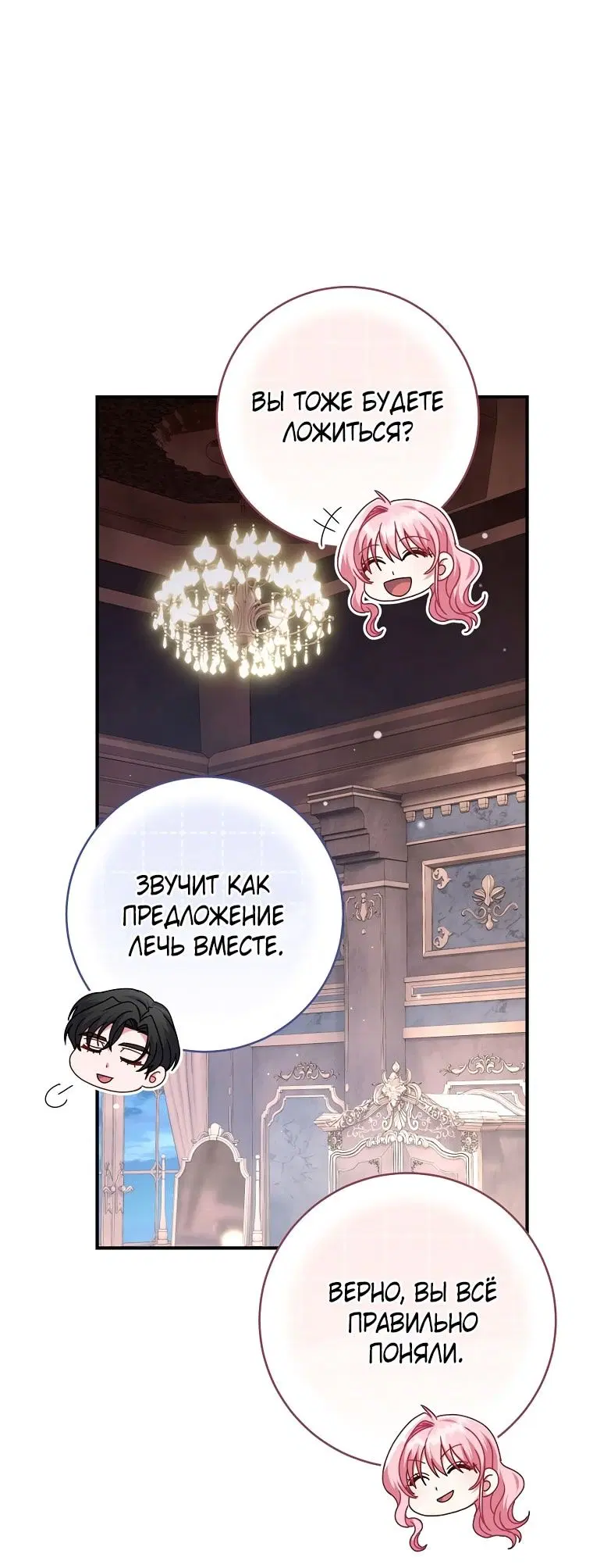 Page 115.000