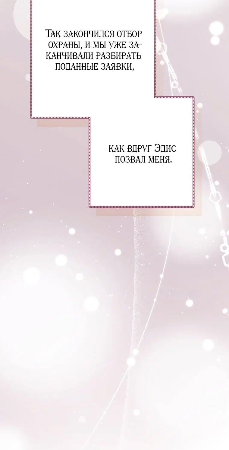 Page 115.000