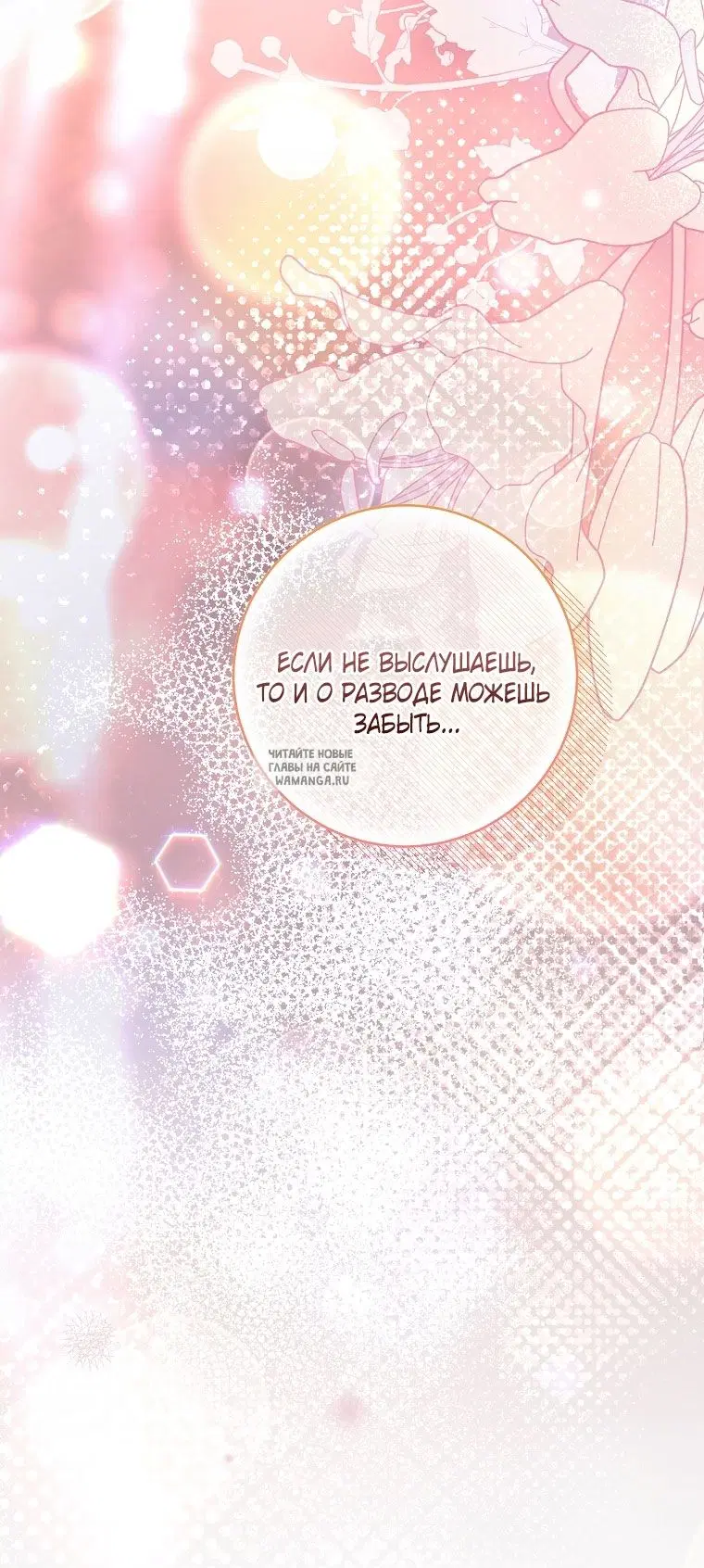 Page 115.000