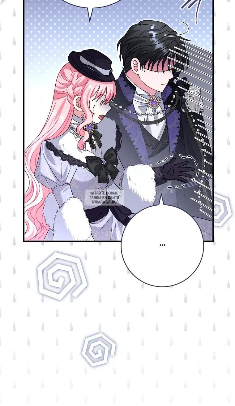 Page 115.000