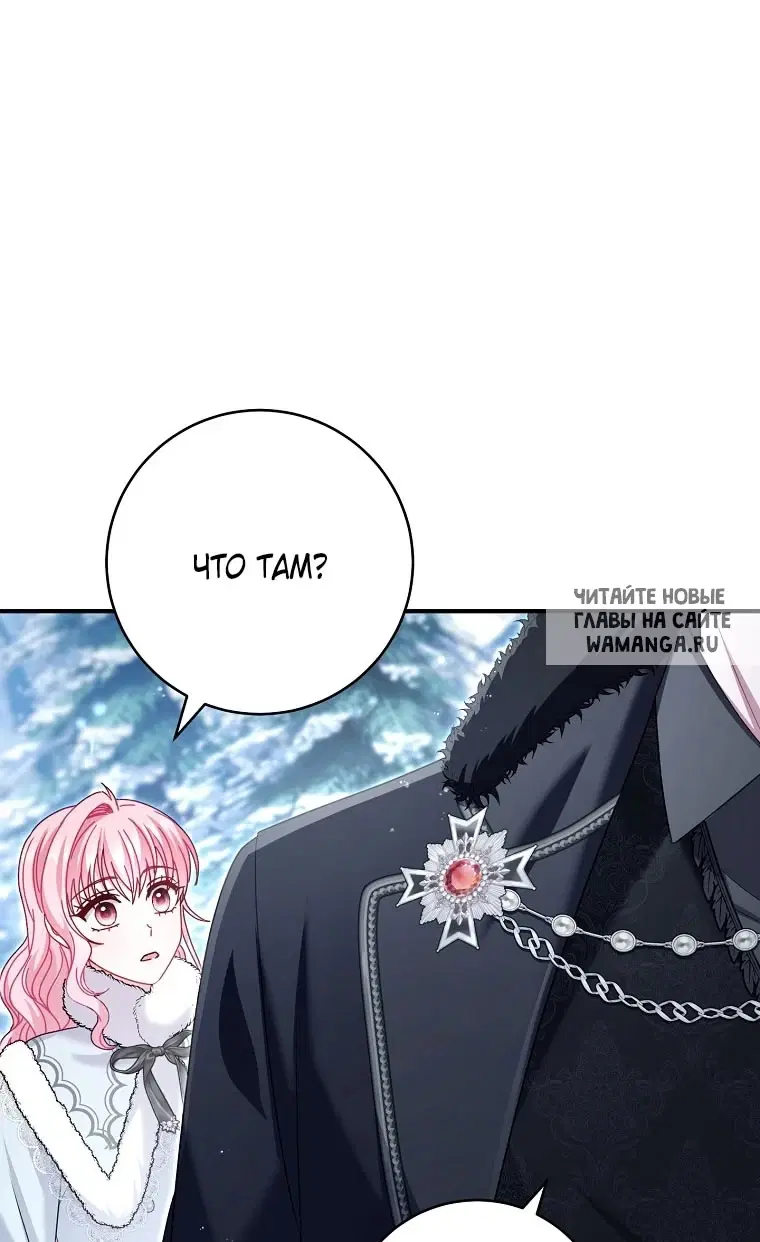 Page 116.000
