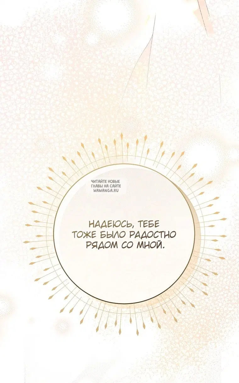 Page 116.000