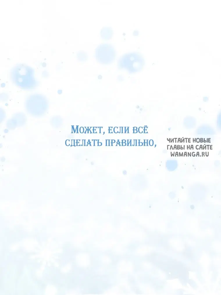 Page 117.000