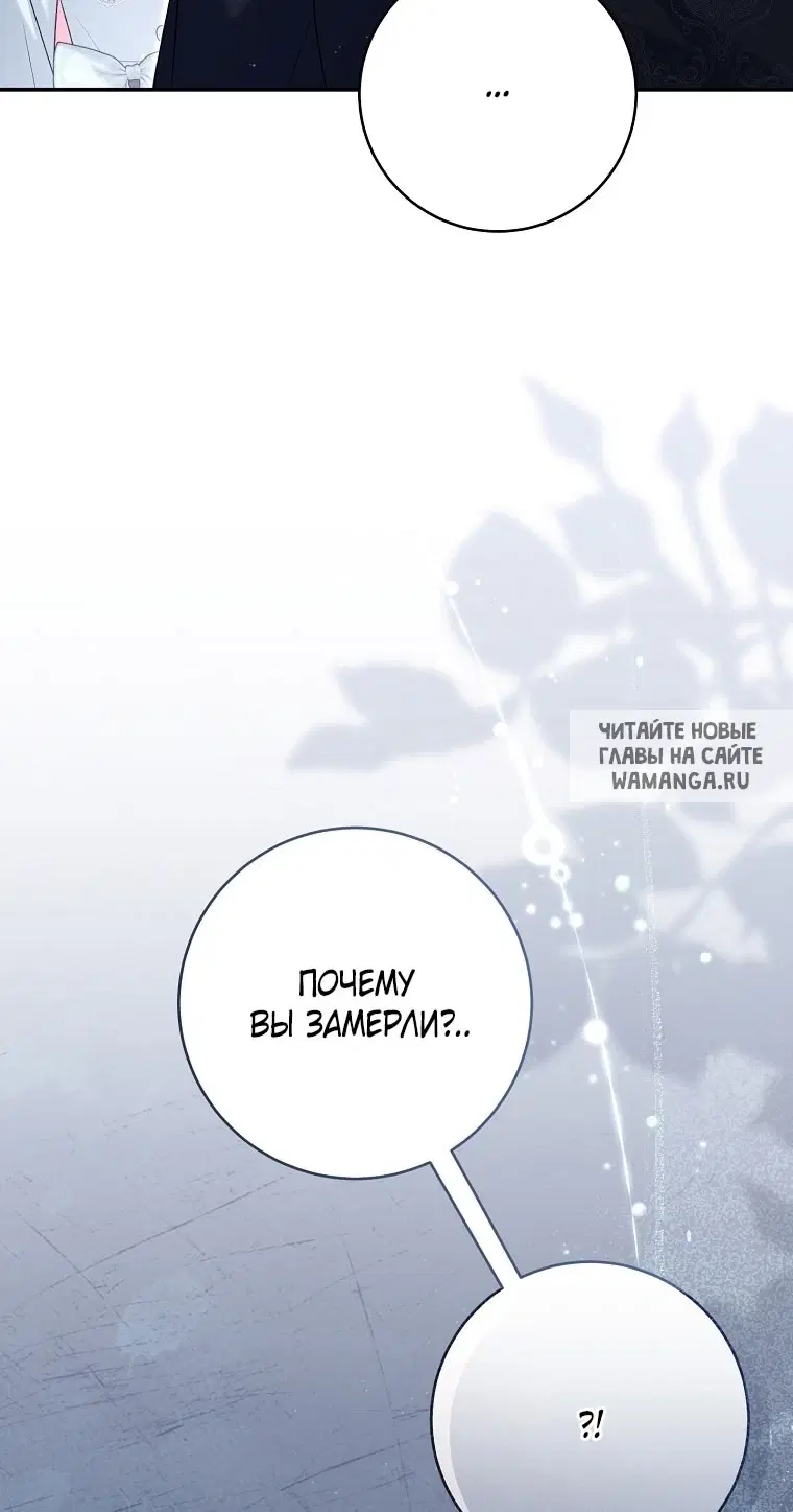 Page 117.000