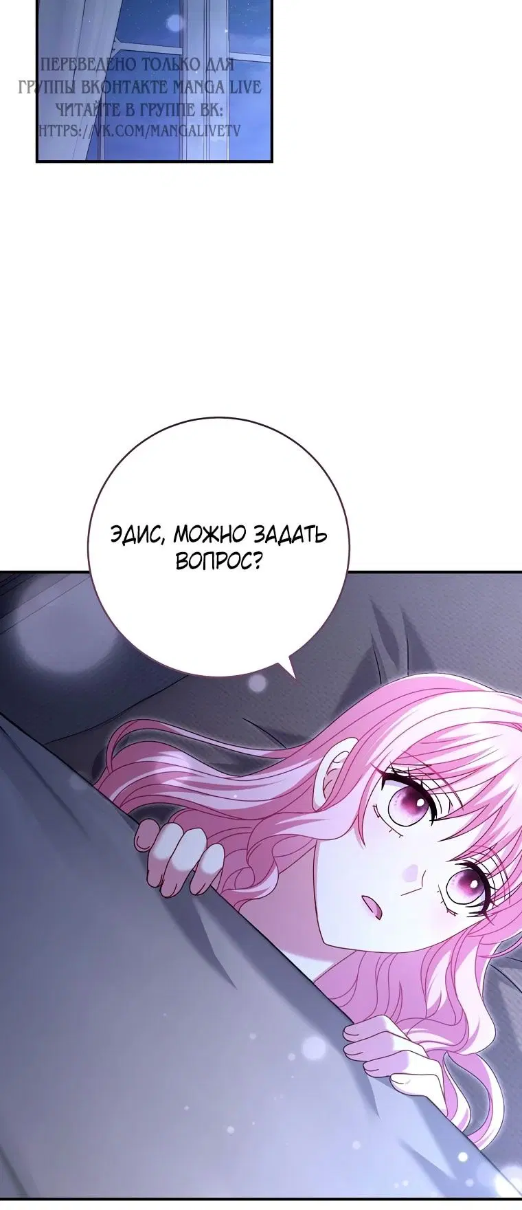 Page 117.000