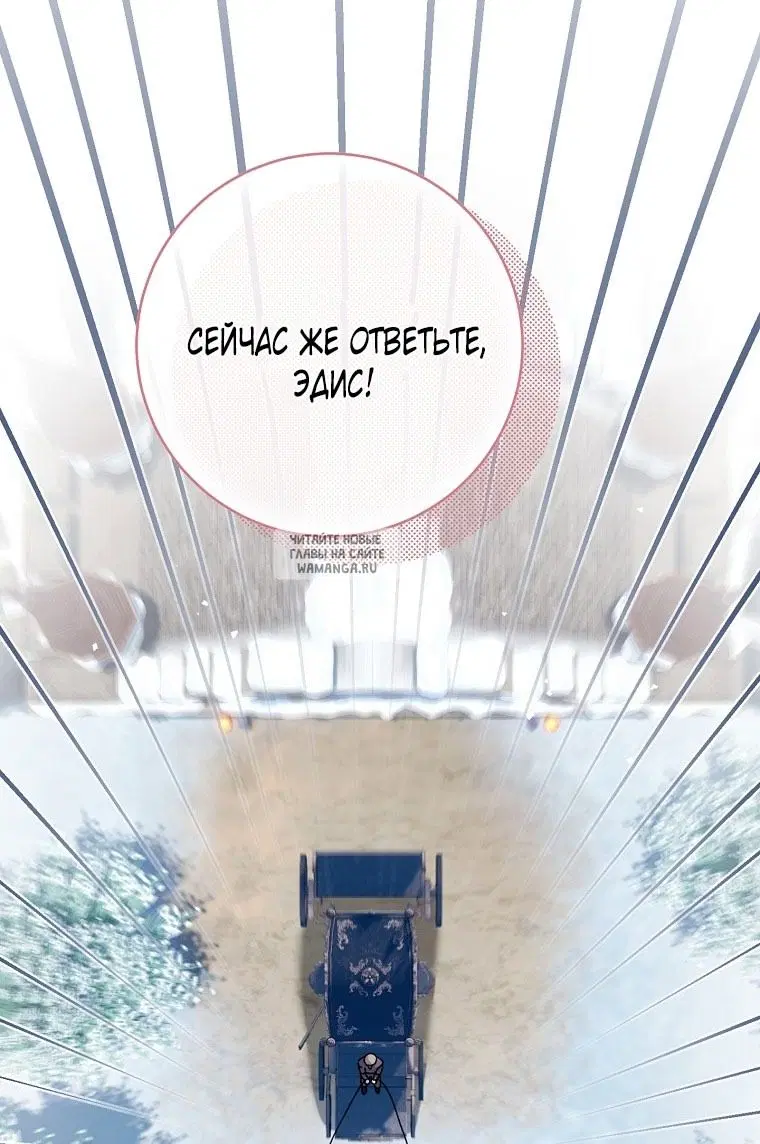 Page 117.000
