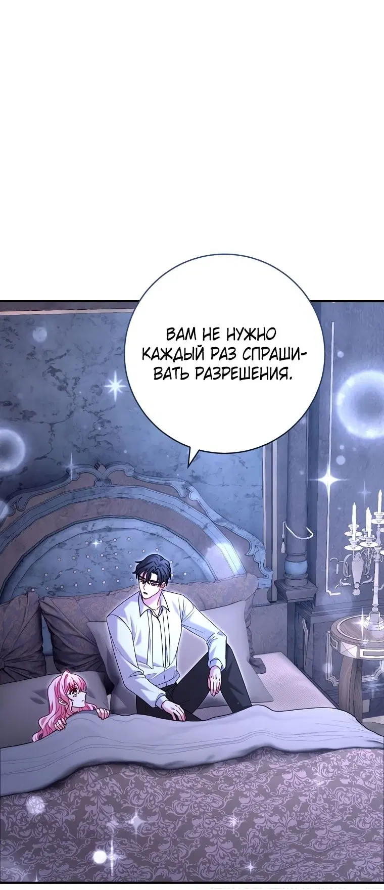 Page 118.000