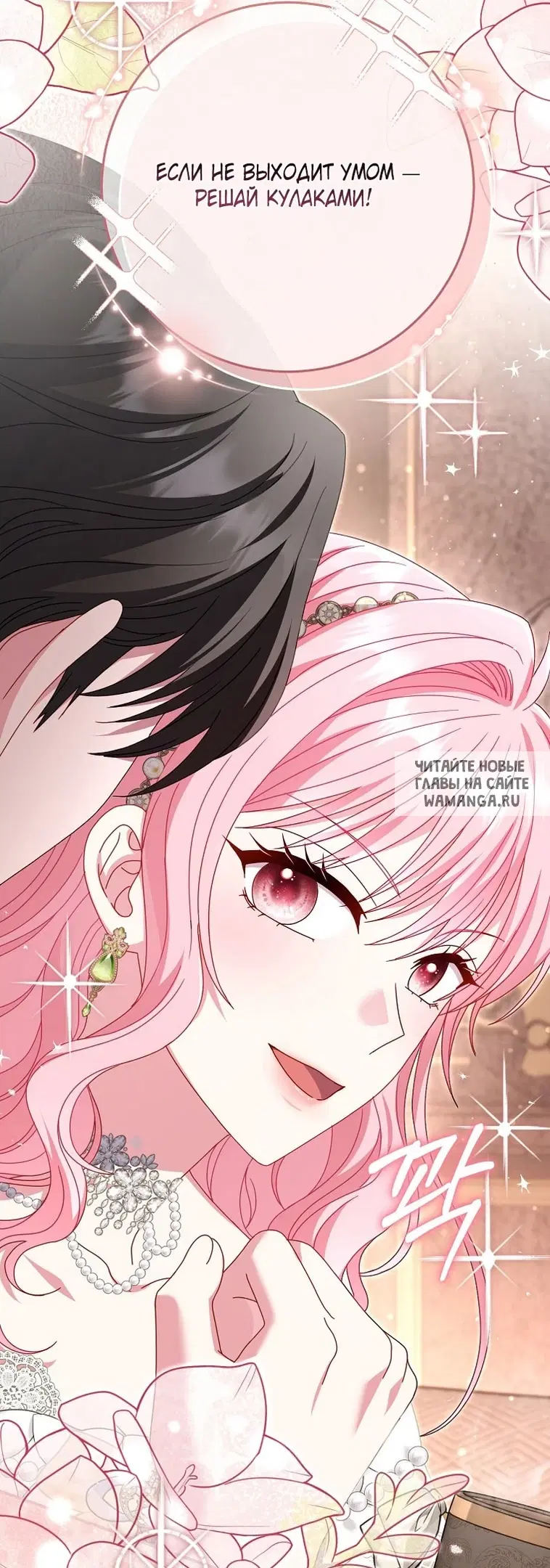 Page 119.000