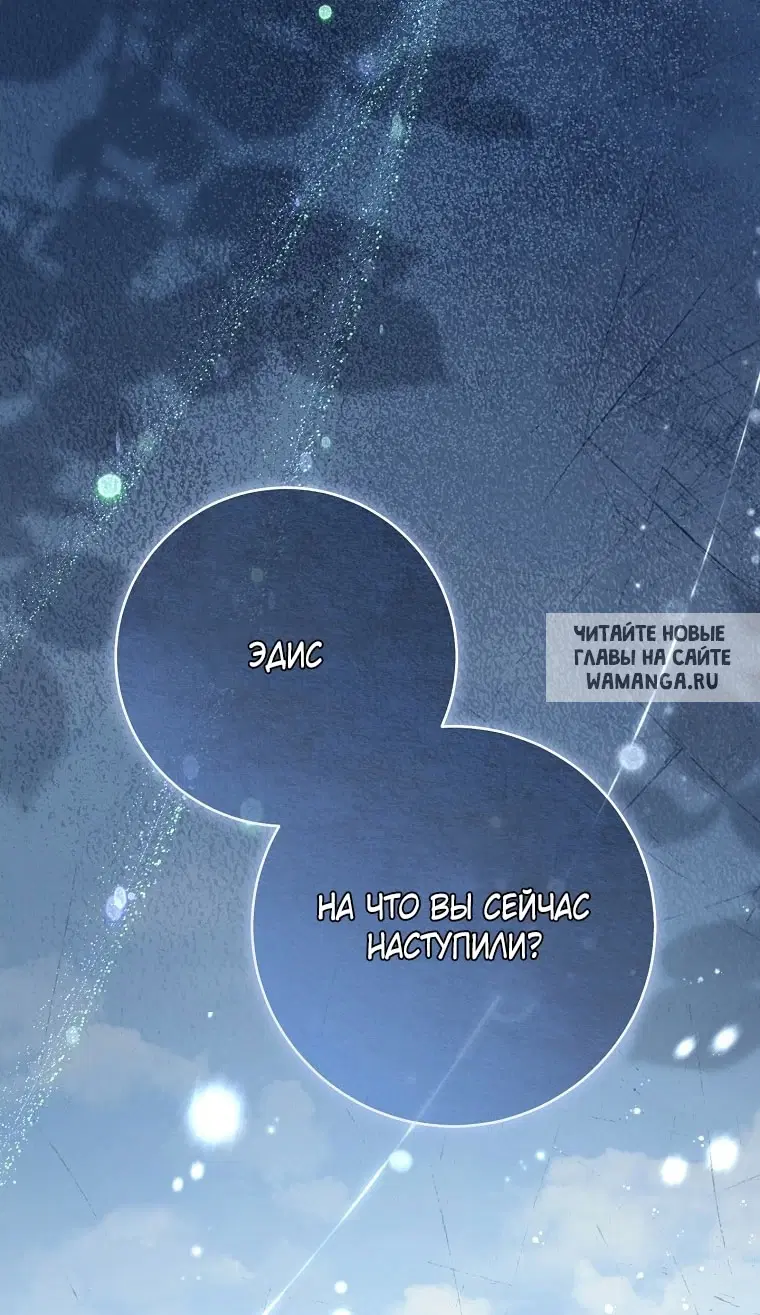 Page 119.000