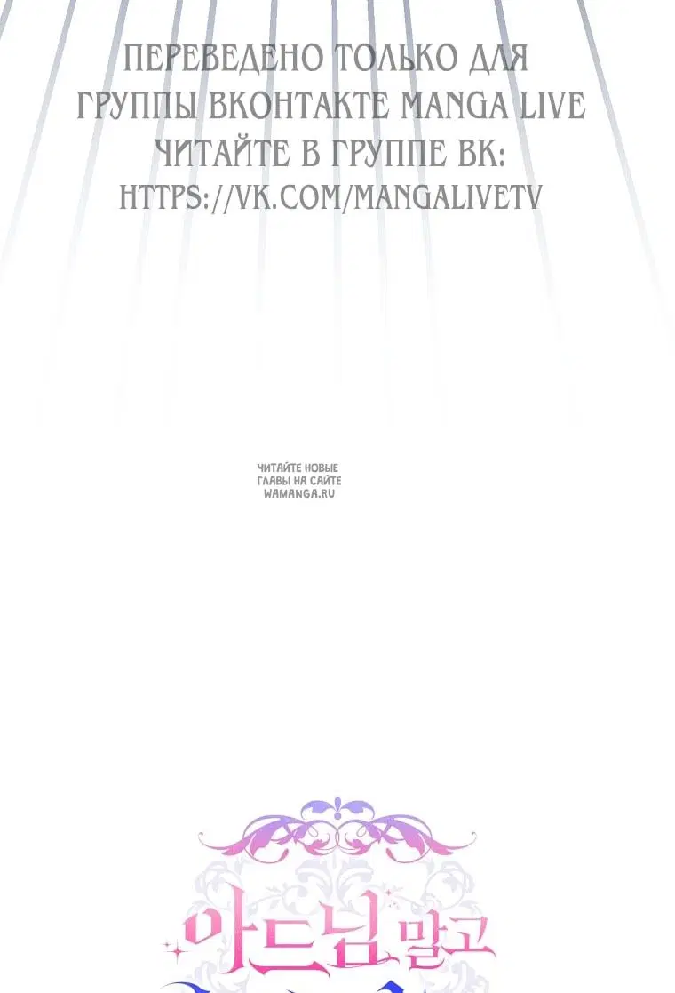 Page 119.000