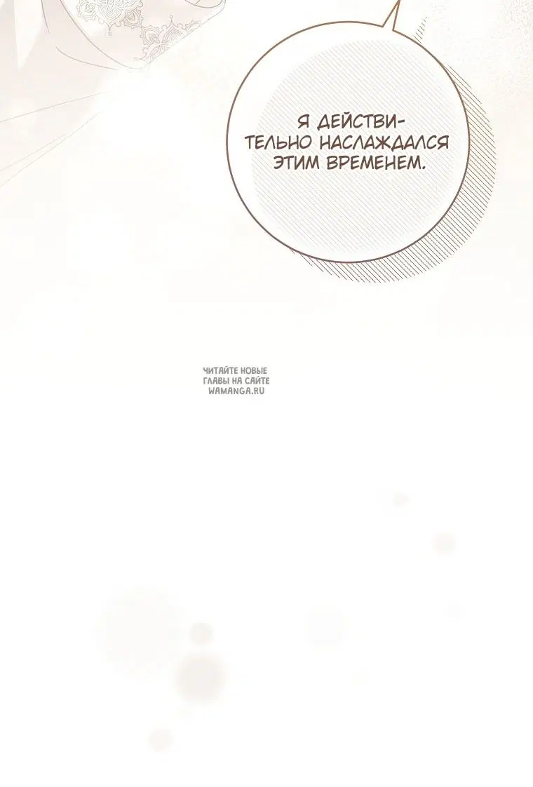 Page 119.000