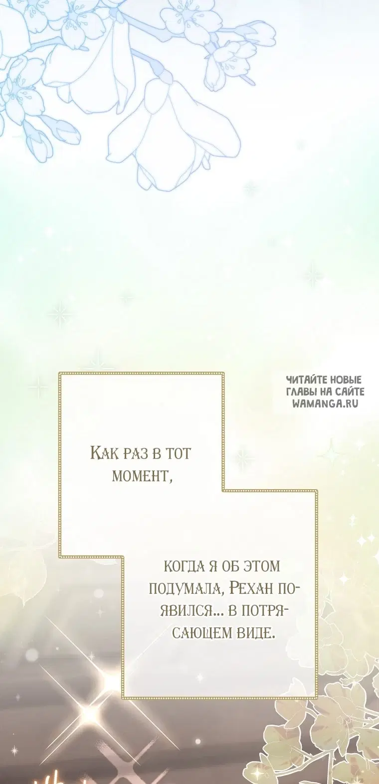 Page 120.000