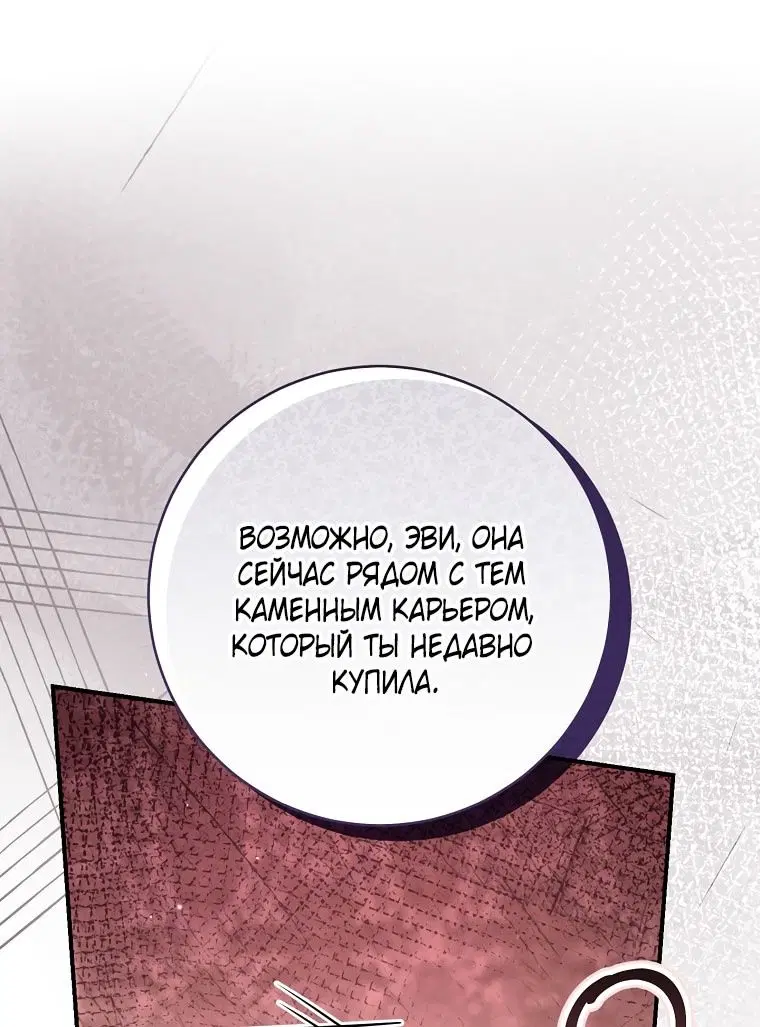 Page 120.000