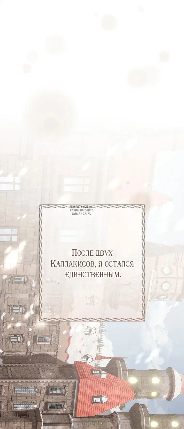 Page 120.000
