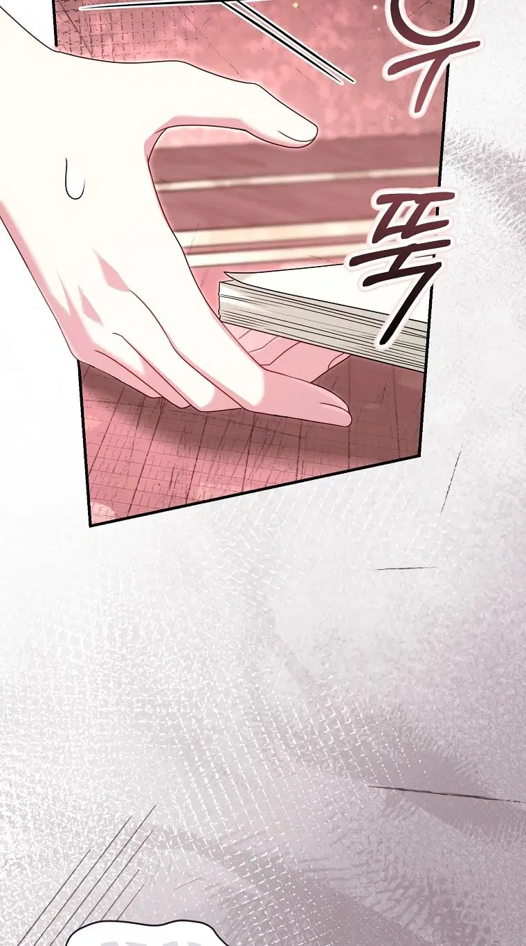 Page 121.000
