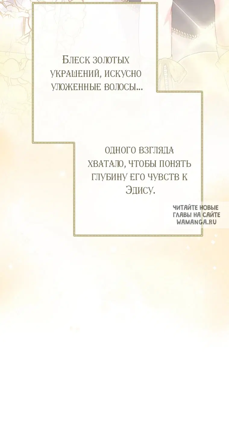 Page 122.000