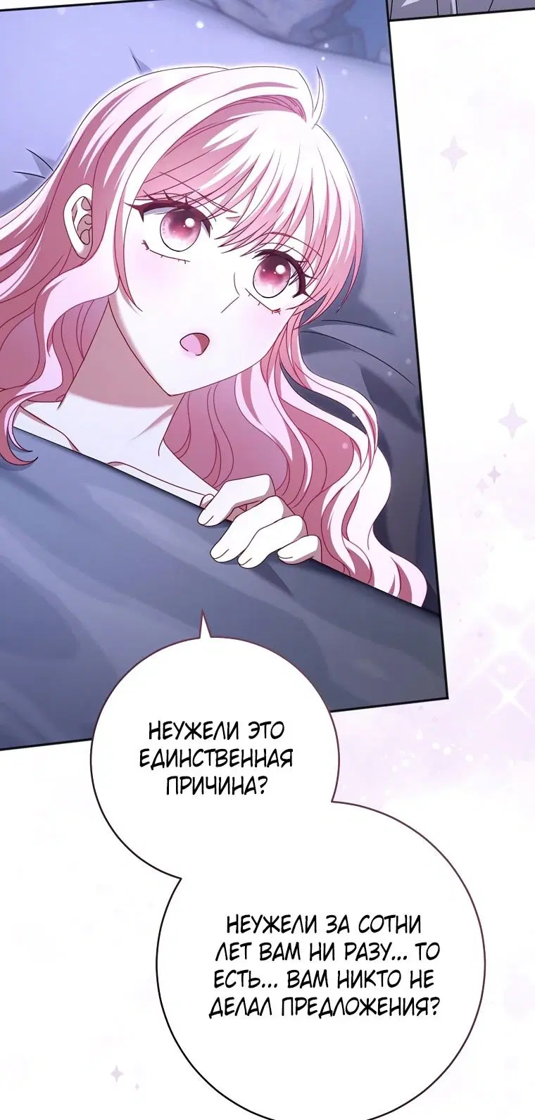 Page 122.000