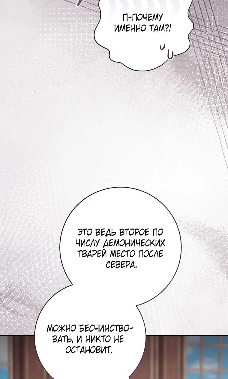 Page 123.000