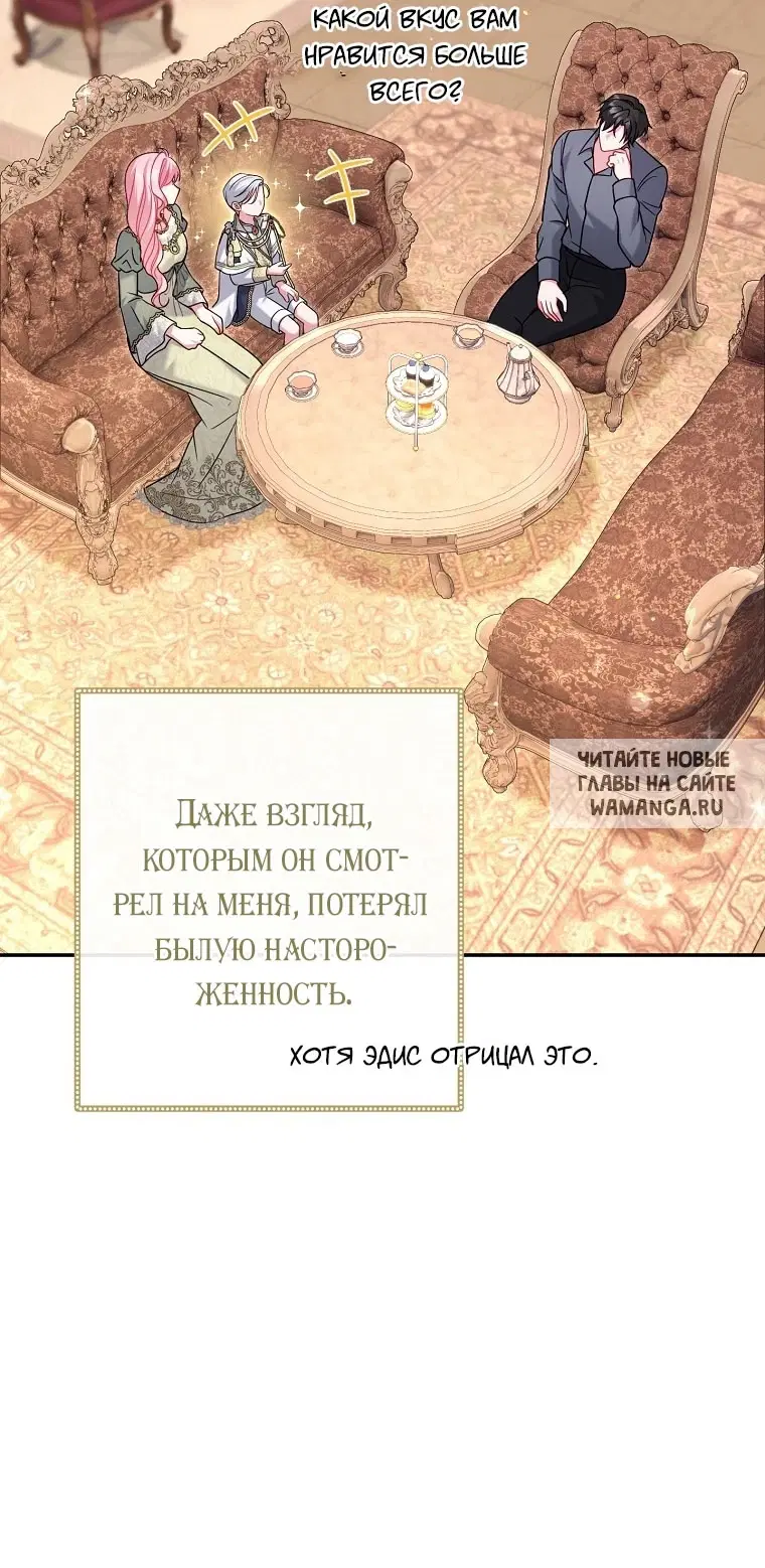 Page 124.000