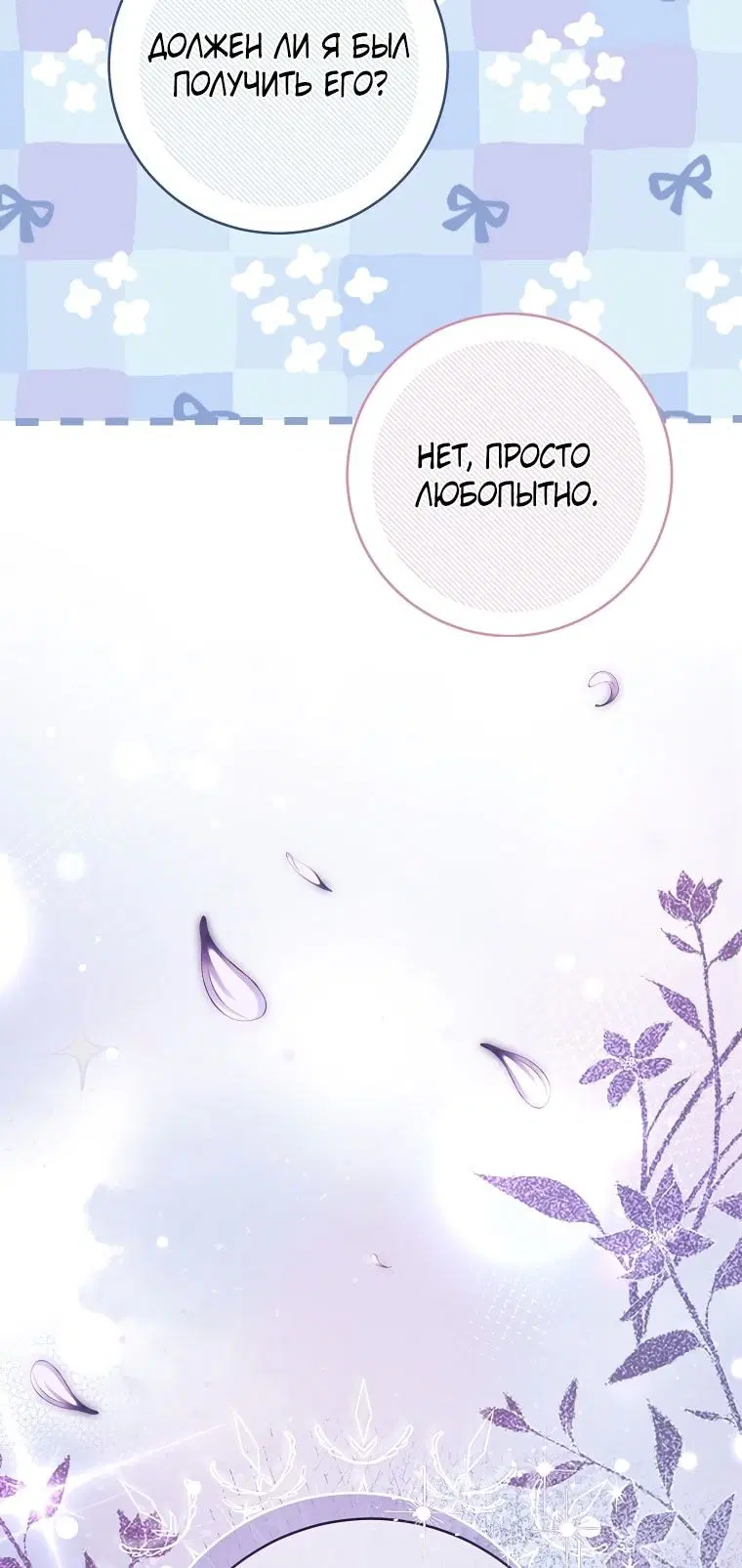 Page 124.000
