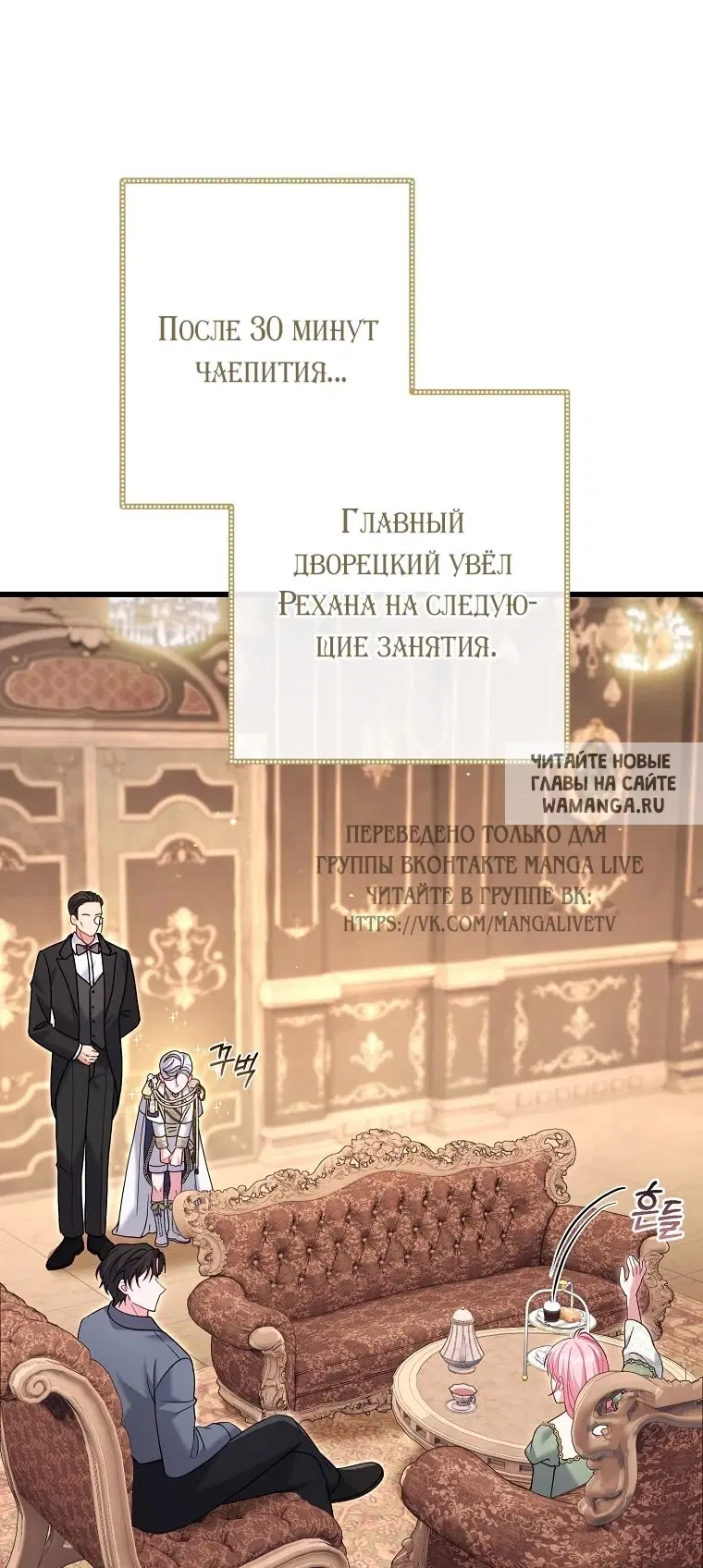 Page 125.000