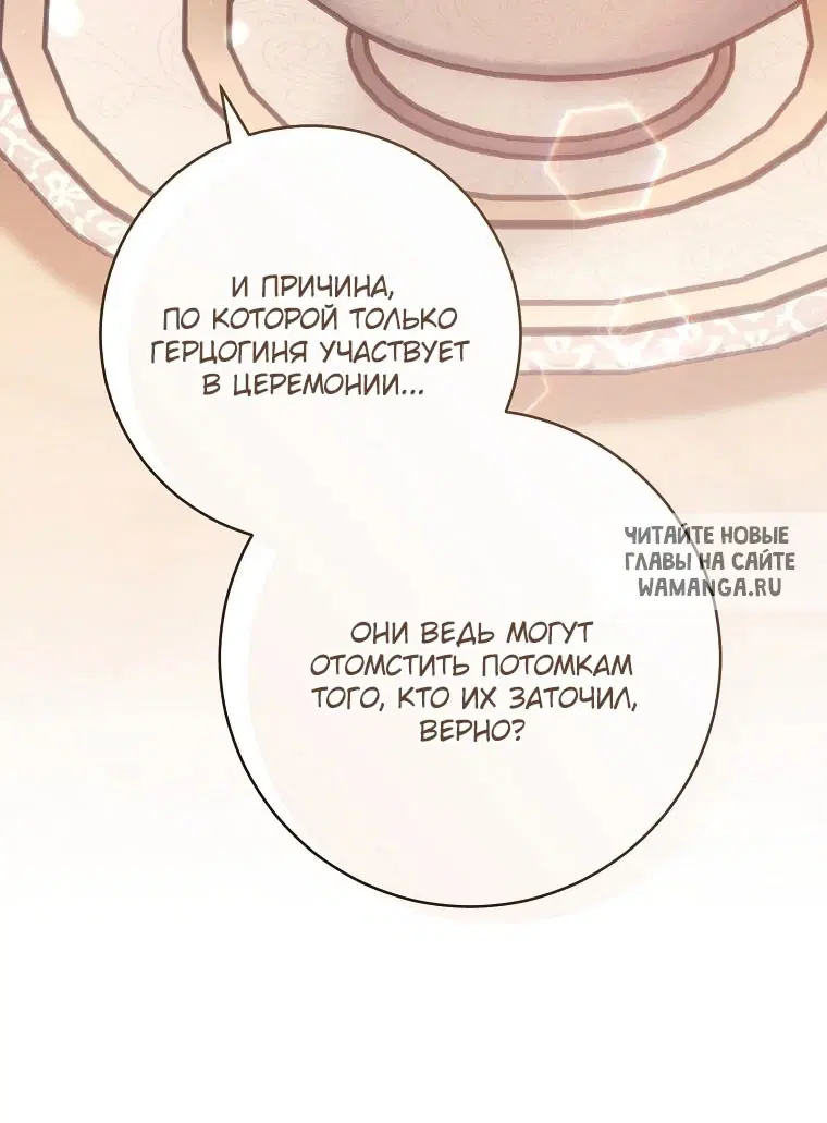 Page 130.000