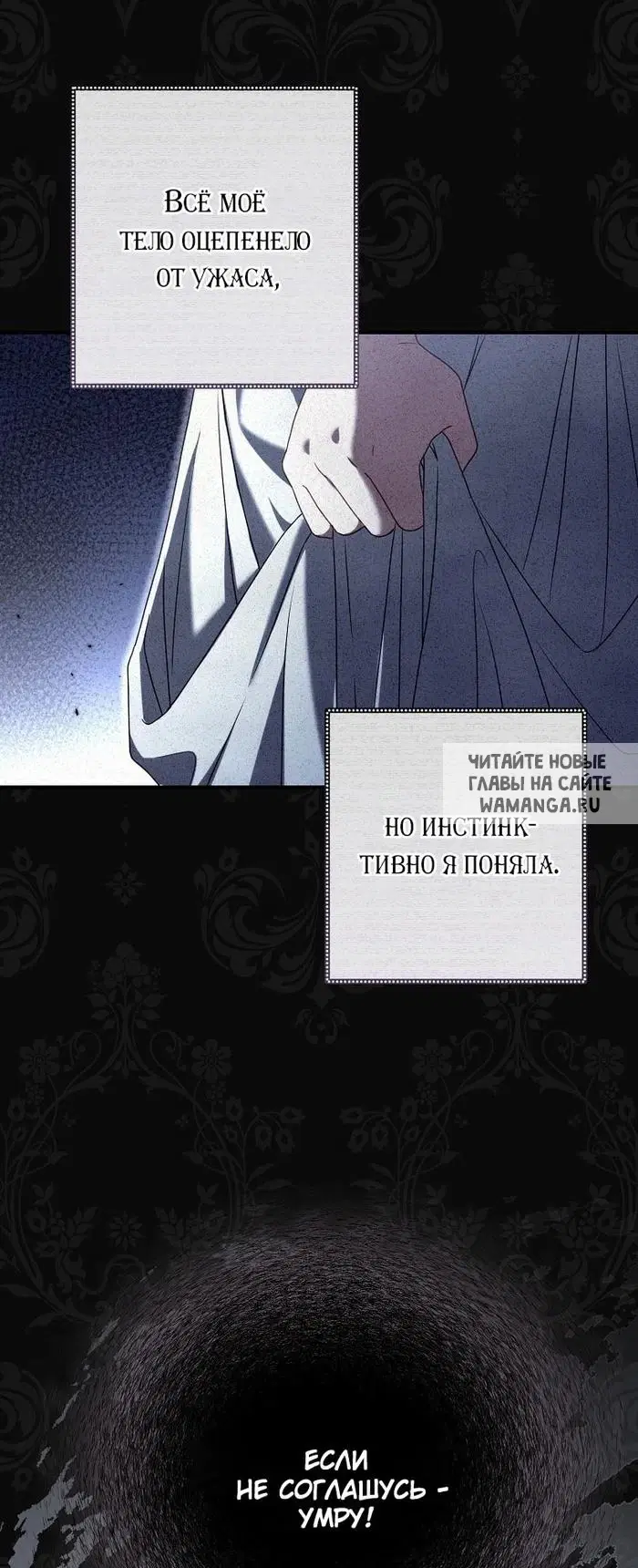 Page 13.000