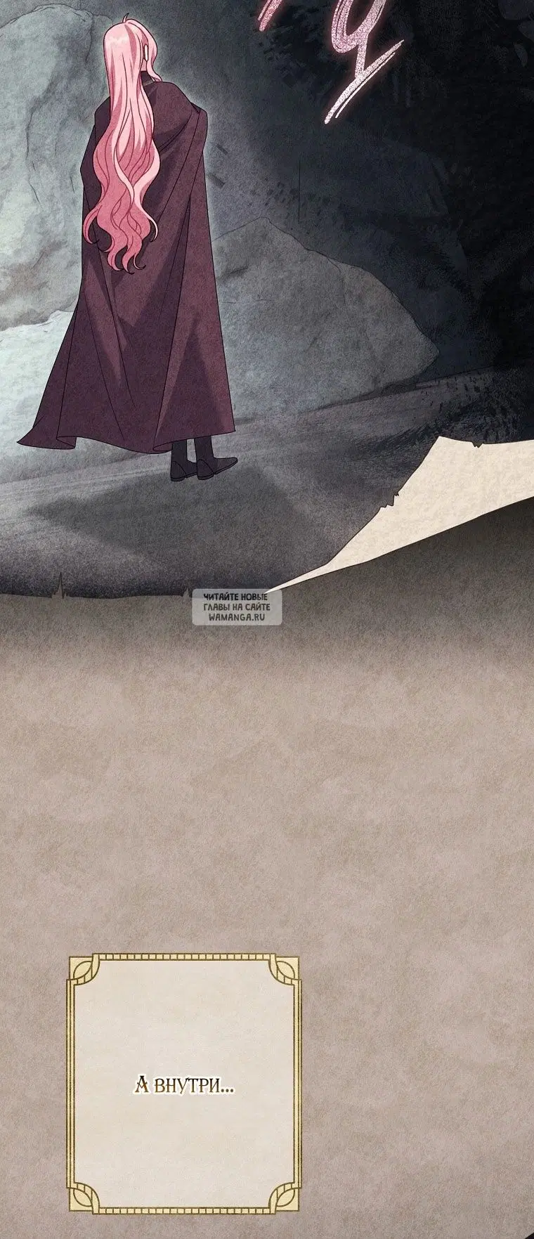 Page 13.000