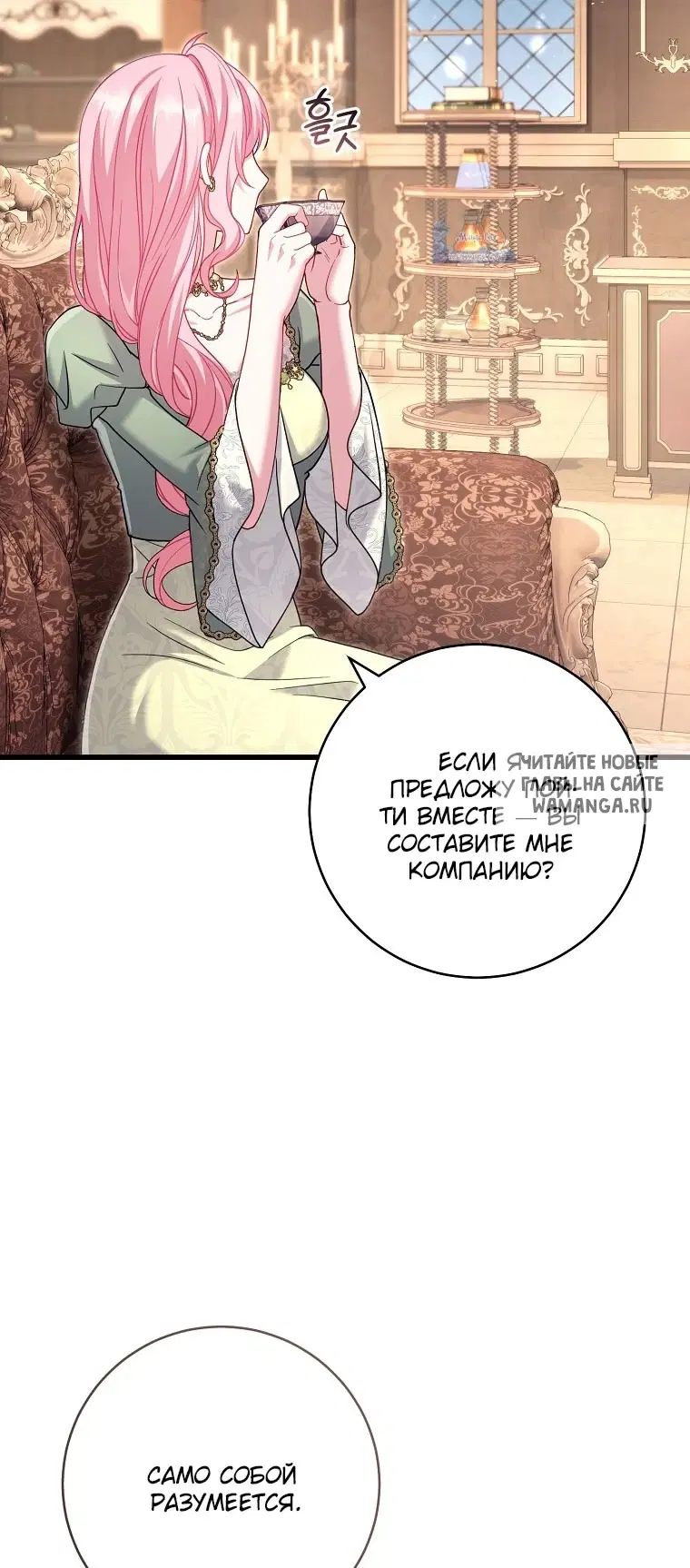 Page 132.000