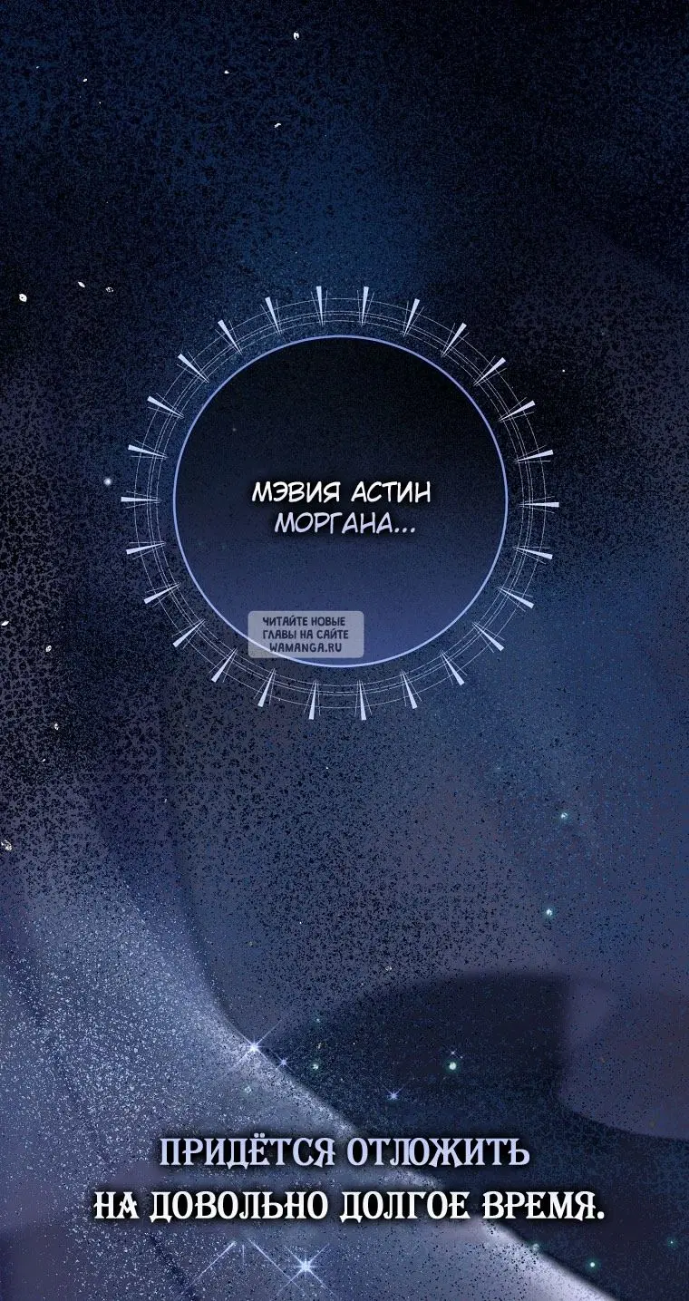 Page 133.000