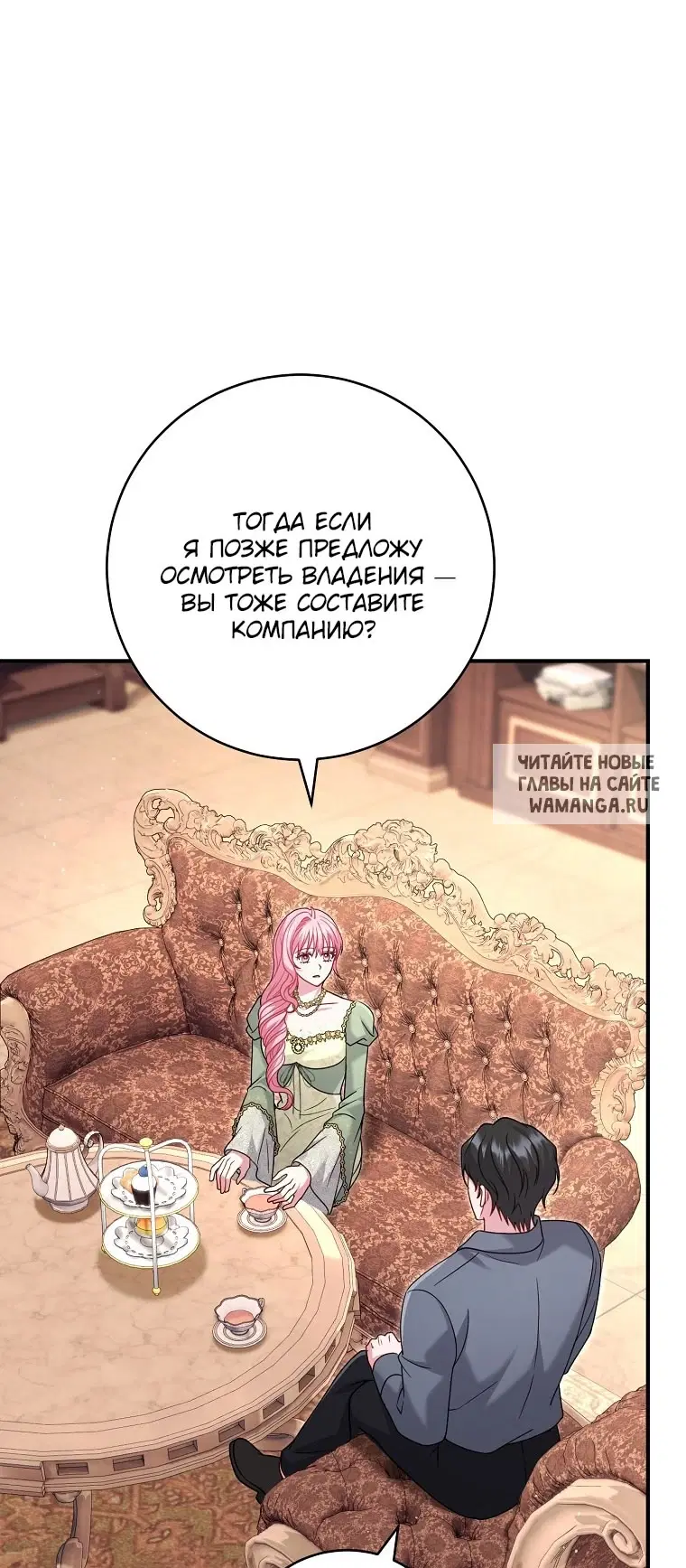 Page 134.000