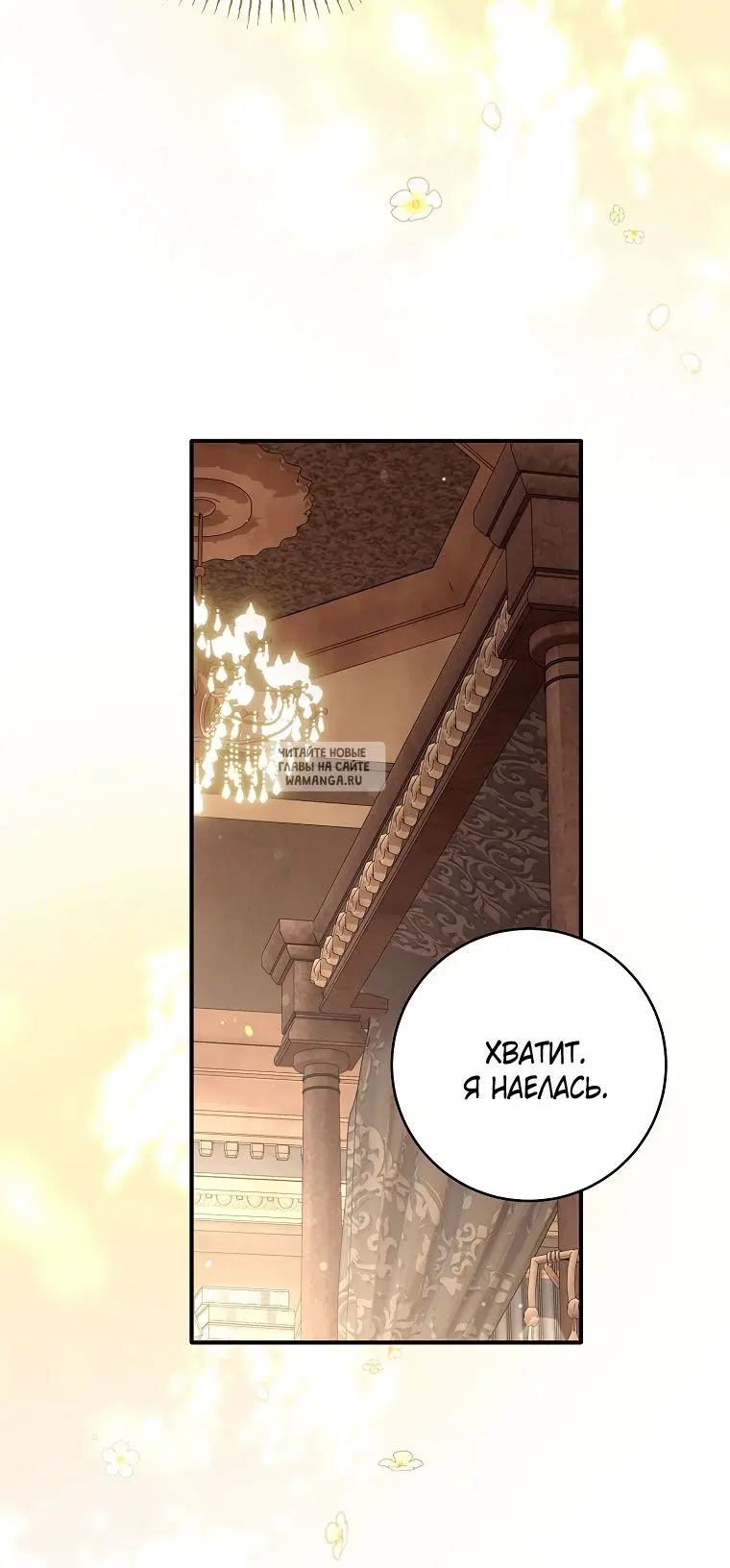 Page 24.000