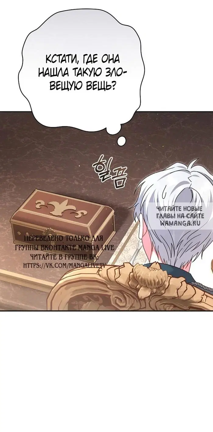 Page 24.000