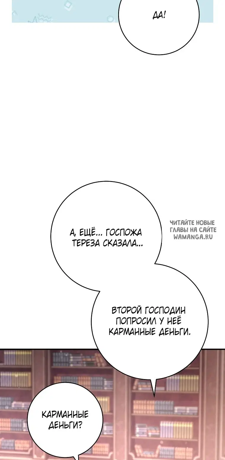 Page 24.000