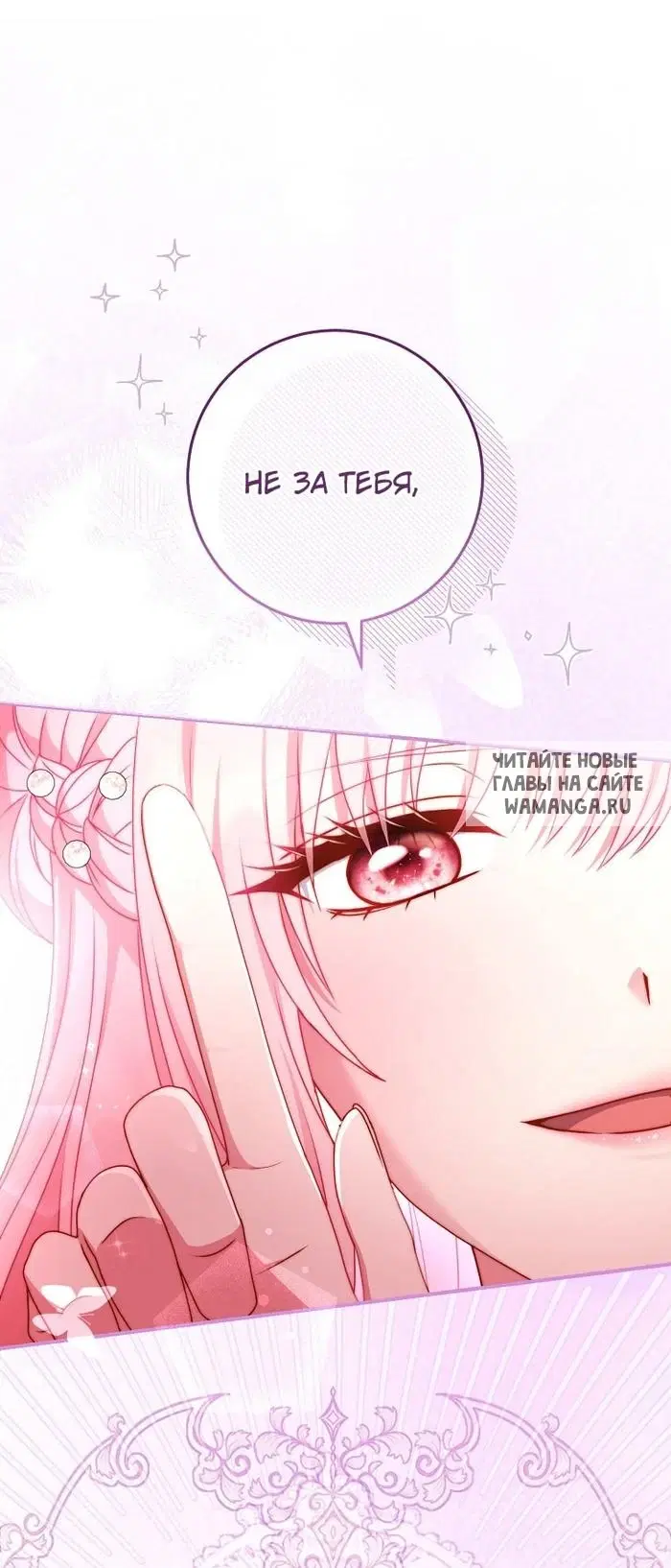 Page 25.000