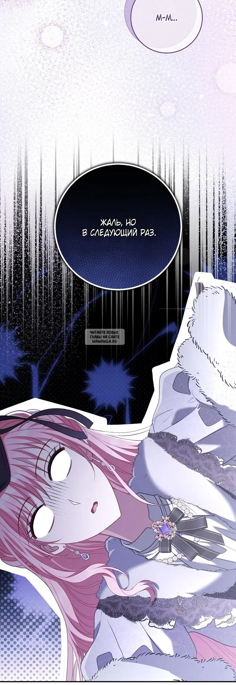 Page 25.000