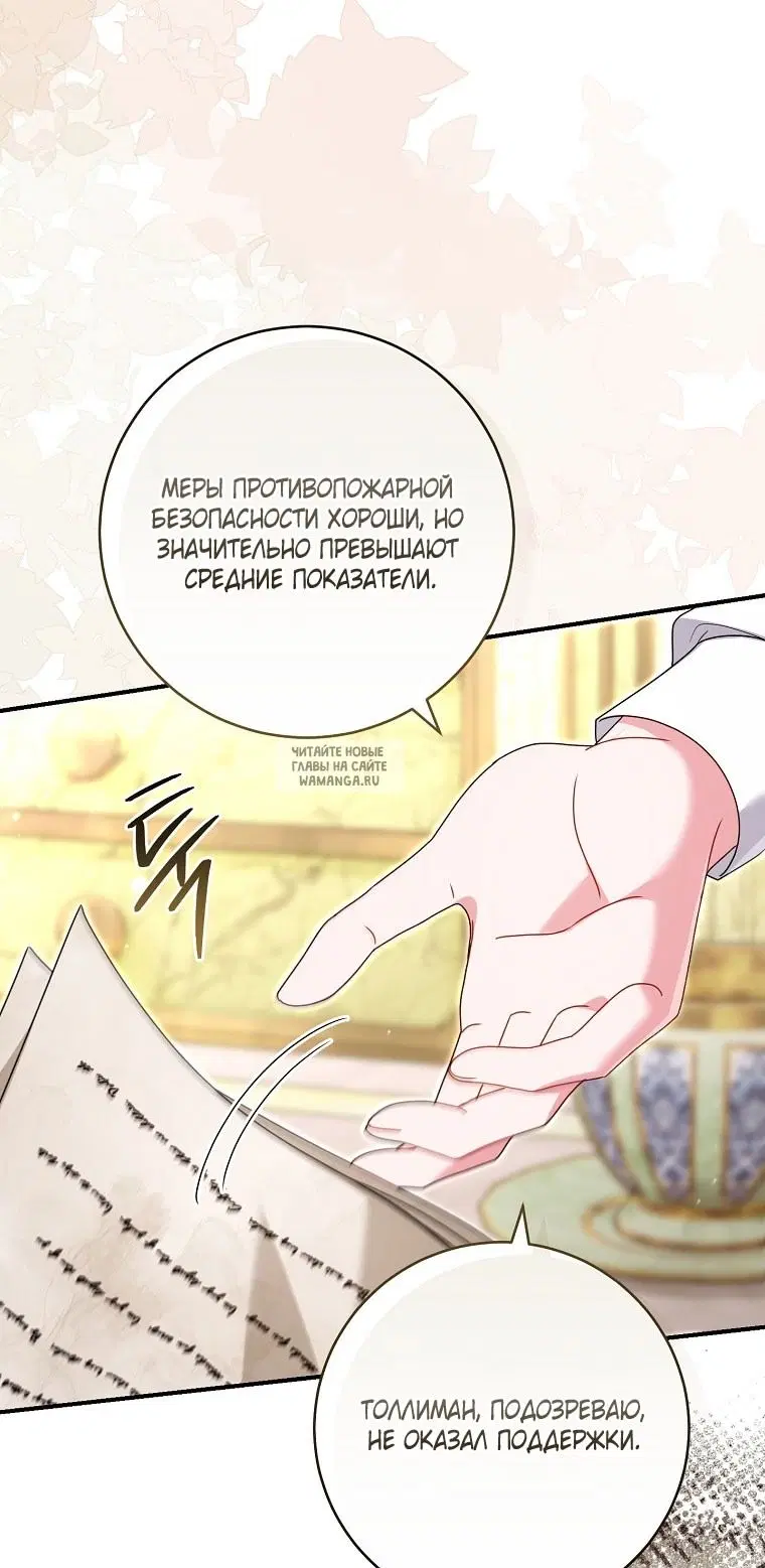 Page 25.000