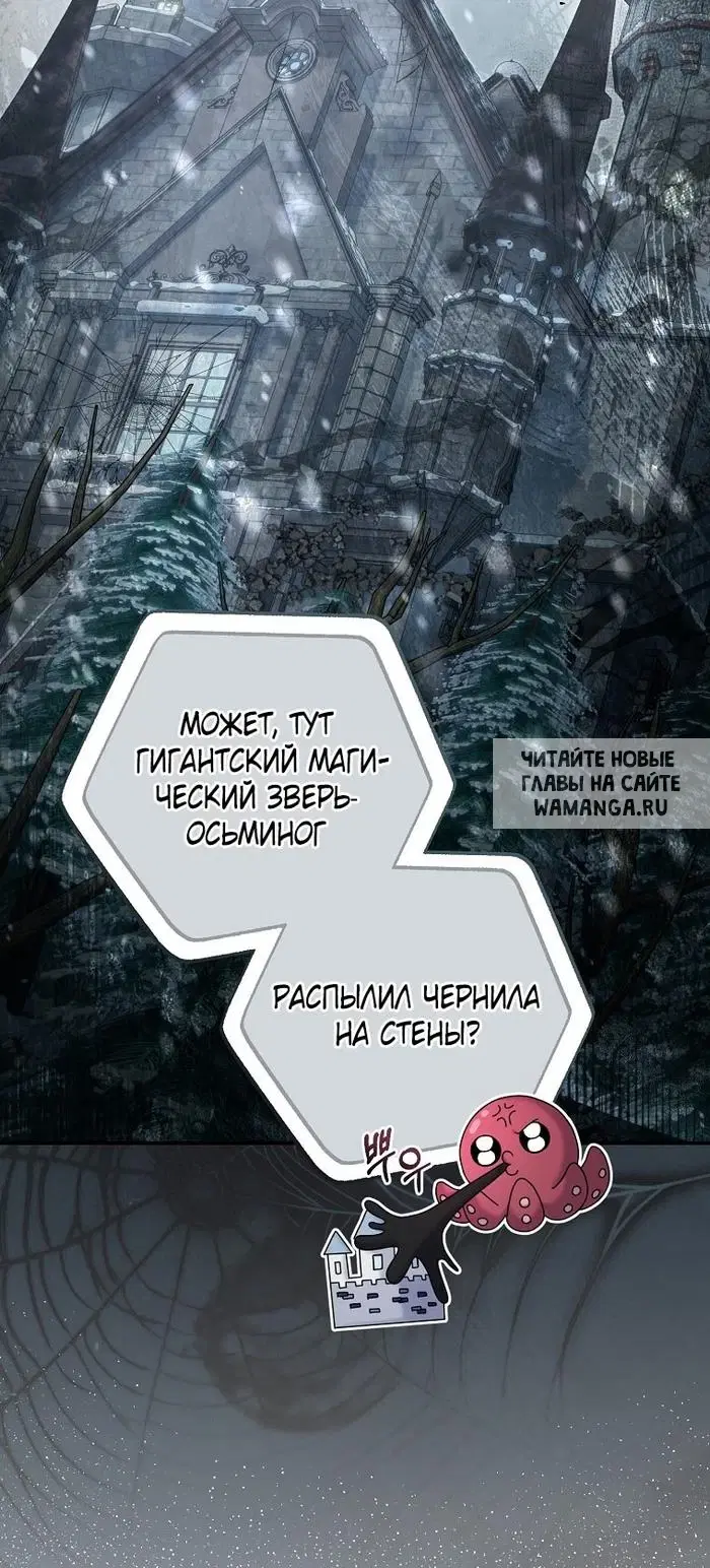 Page 25.000