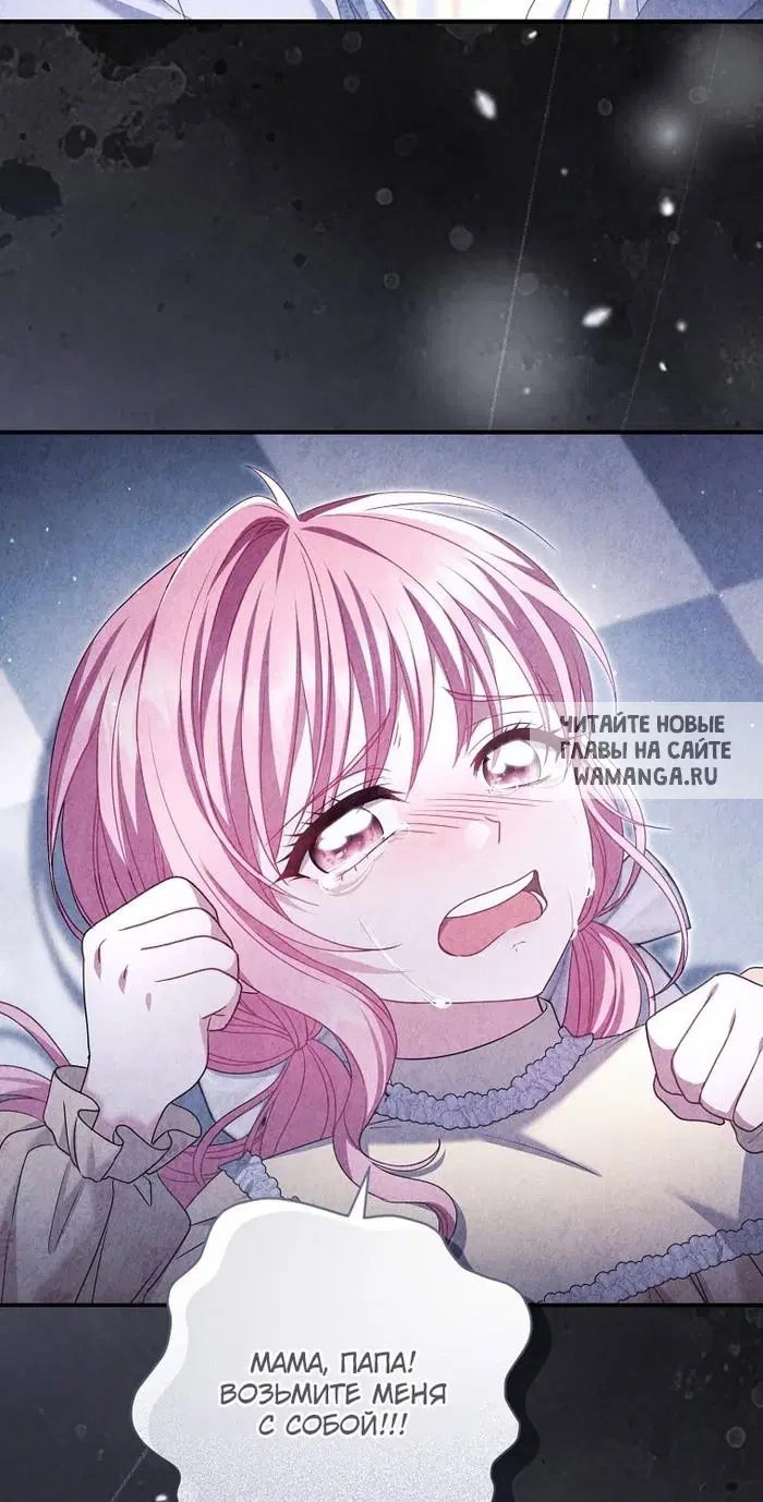 Page 26.000
