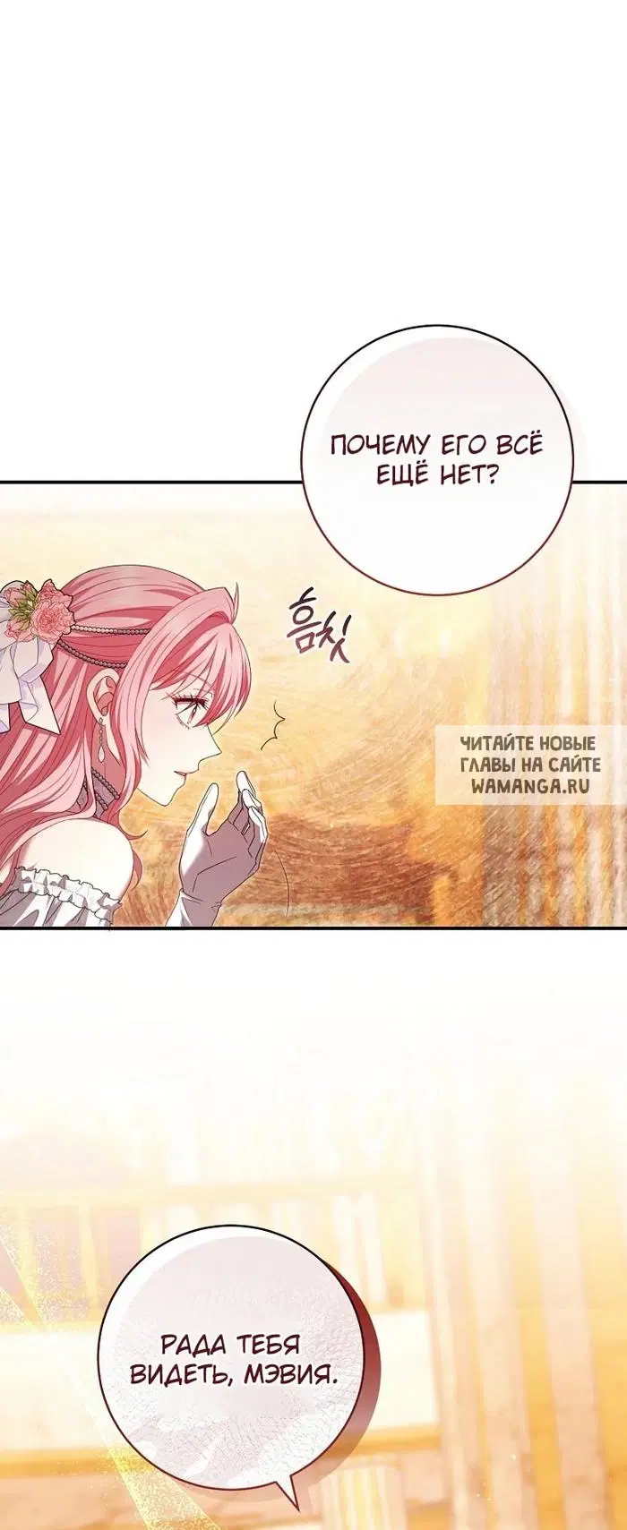 Page 26.000