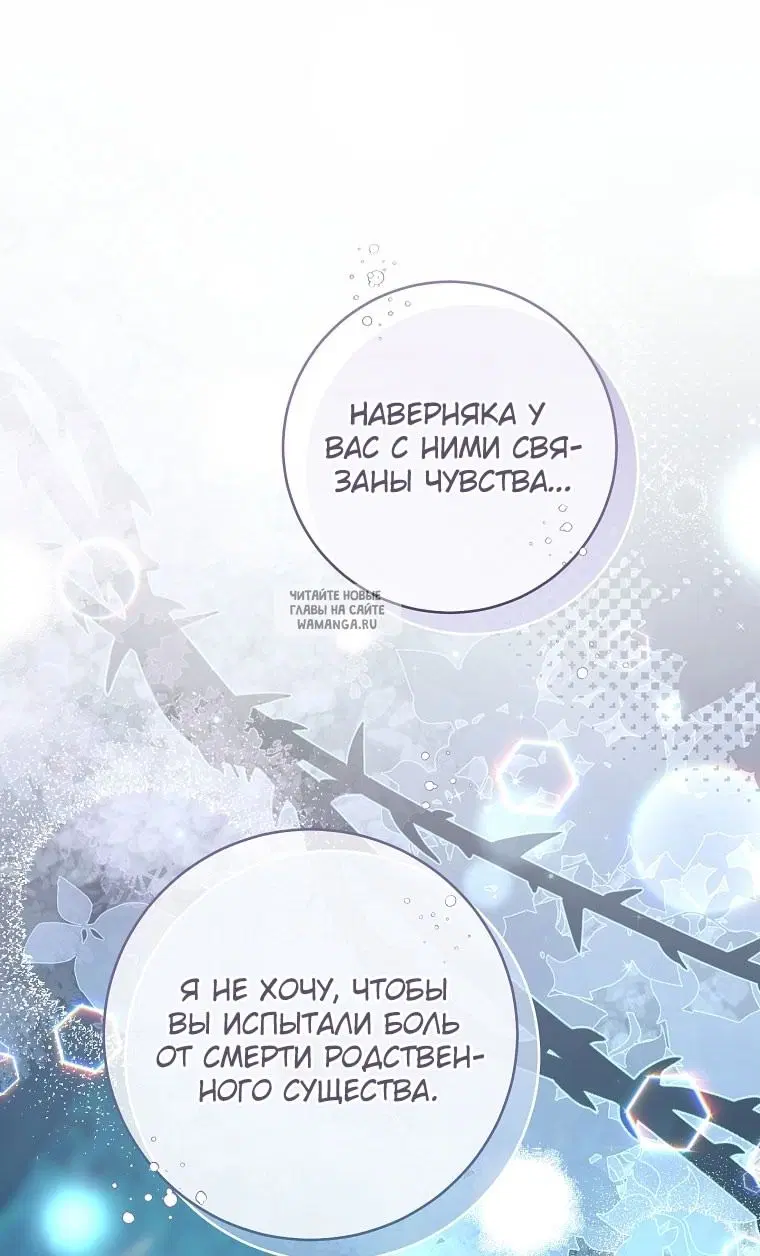 Page 26.000