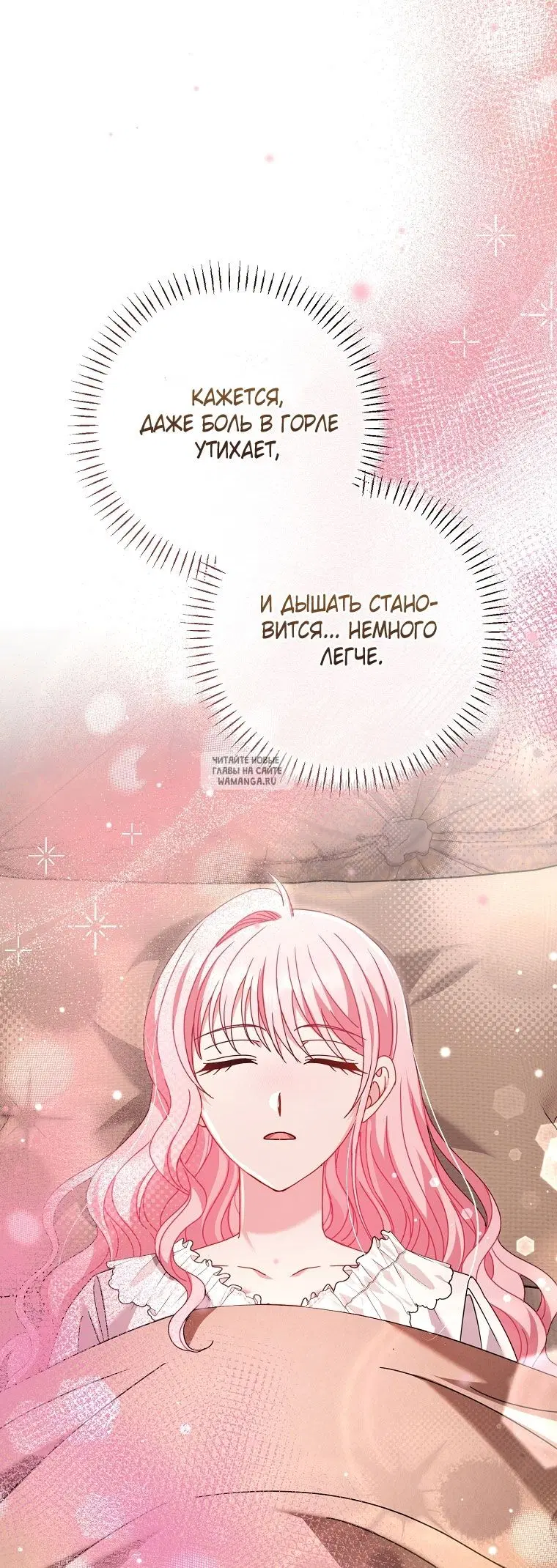 Page 26.000