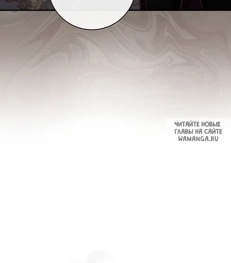 Page 26.000