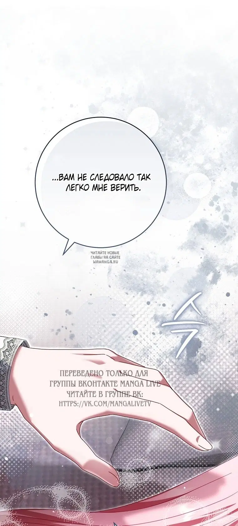 Page 26.000