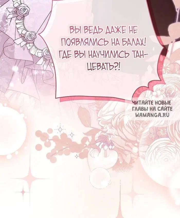 Page 27.000