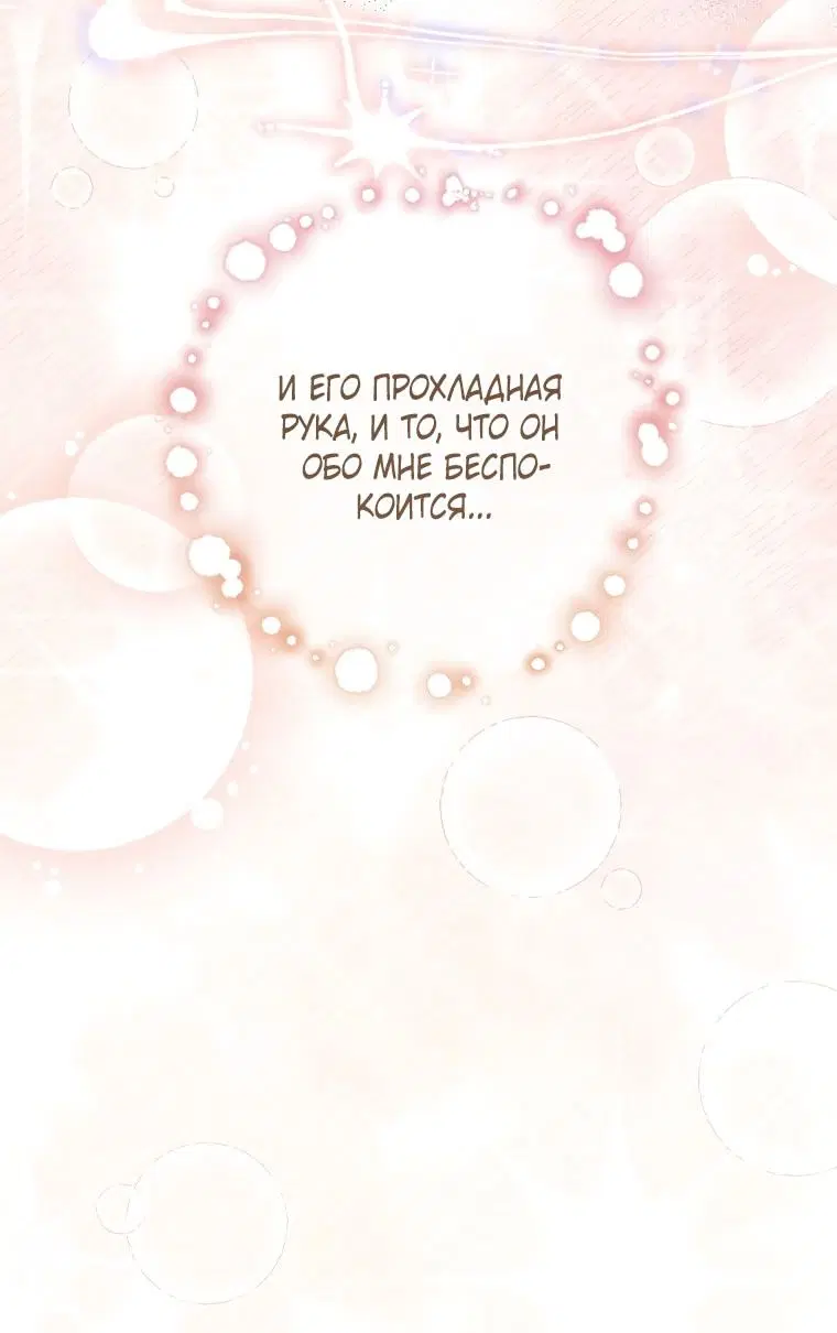 Page 27.000
