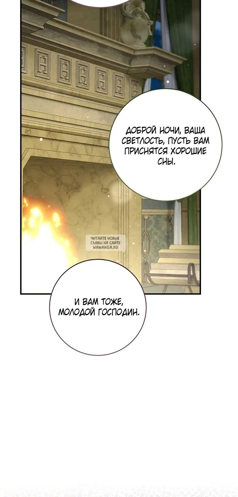 Page 27.000