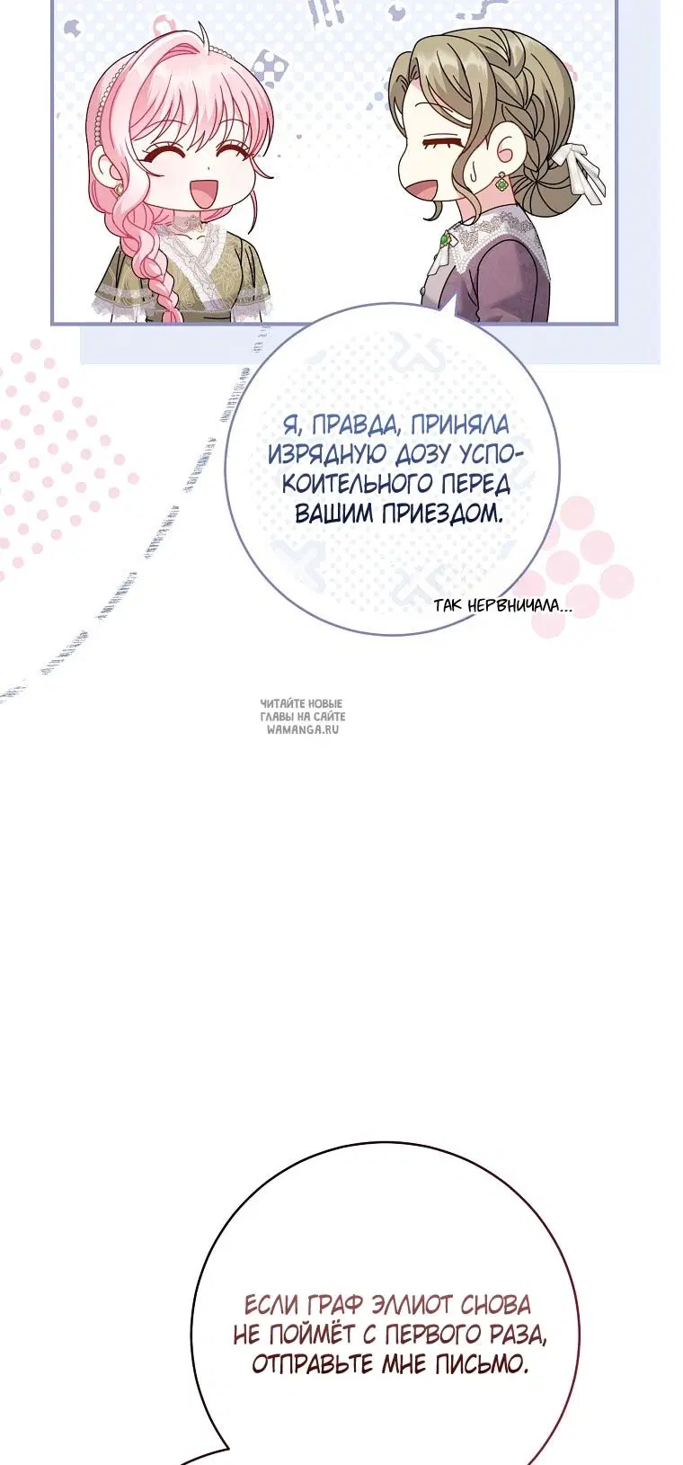Page 27.000