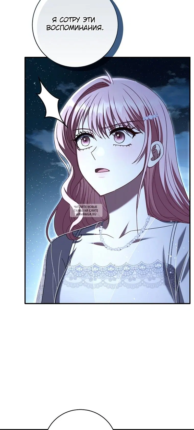 Page 27.000