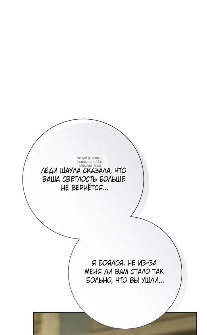 Page 27.000